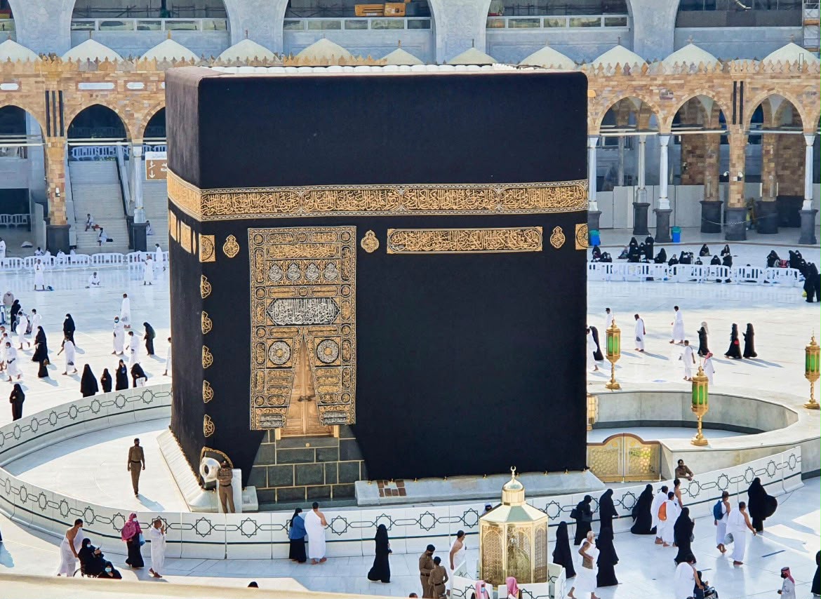 Ramadan Package